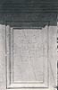 Ward-Perkins Archive, BSR (Sopr. CLM 332)