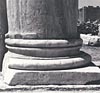 Ward-Perkins Archive, BSR
